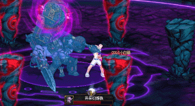 DNF赤红铁矿赤铁矿工弗雷登怎么打