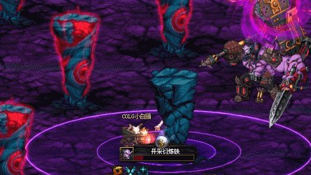 DNF赤红铁矿赤铁矿工弗雷登怎么打