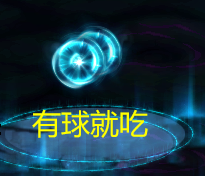 DNF赤红铁矿发光的法库拉怎么打