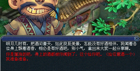 梦幻西游新五庄观副本攻略2025