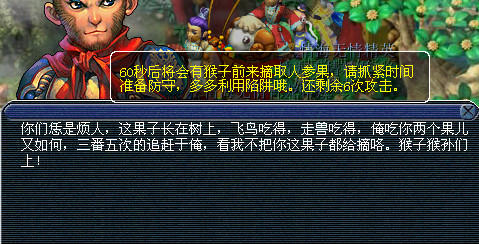 梦幻西游新五庄观副本攻略2025