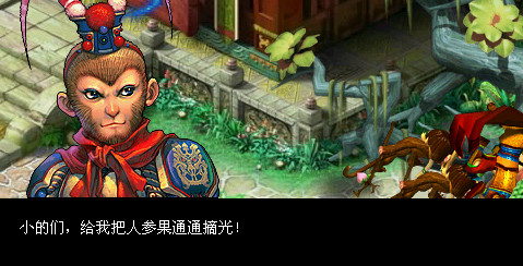 梦幻西游新五庄观副本攻略2025