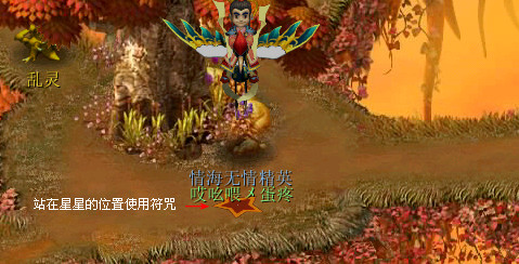 梦幻西游新五庄观副本攻略2025