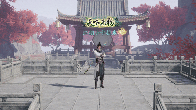 射雕天下无狗称号外观一览