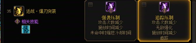 DNF奶枪VP推荐
