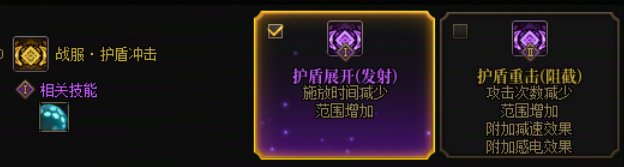 DNF奶枪VP推荐