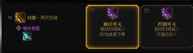 DNF奶枪VP推荐