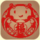 迷你世界春节窗花福怎么合成