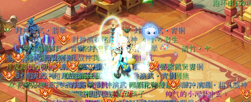 梦幻西游封神演武怎么玩