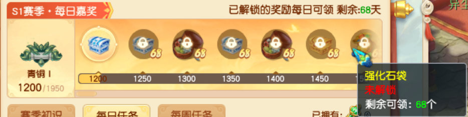 梦幻西游封神演武怎么玩