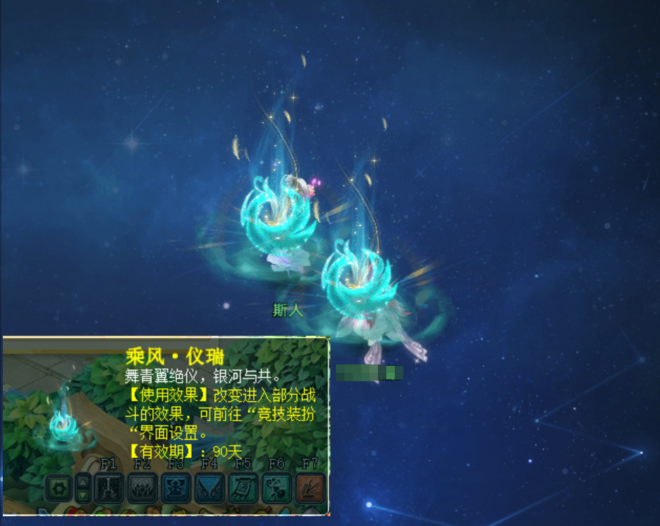 梦幻西游封神演武怎么玩