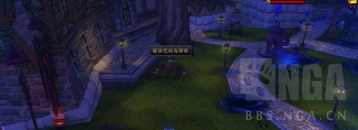 魔兽世界虚铸骏马坐骑解锁方法