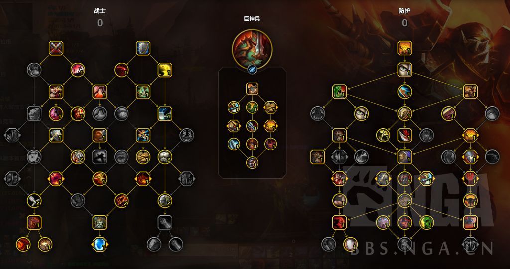 魔兽世界战士刷坐骑长跑天赋加点攻略