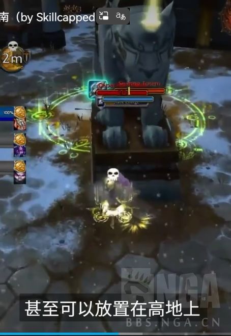魔兽世界MOP怀旧服神牧PVP攻略