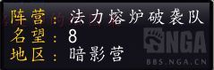 魔兽世界欢乐幻魅虚灵图纸怎么获得
