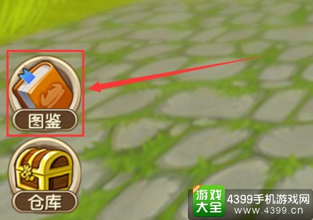 迷你世界白色铁围栏怎么做