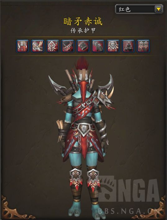 魔兽世界巨魔传承护甲外观好看吗