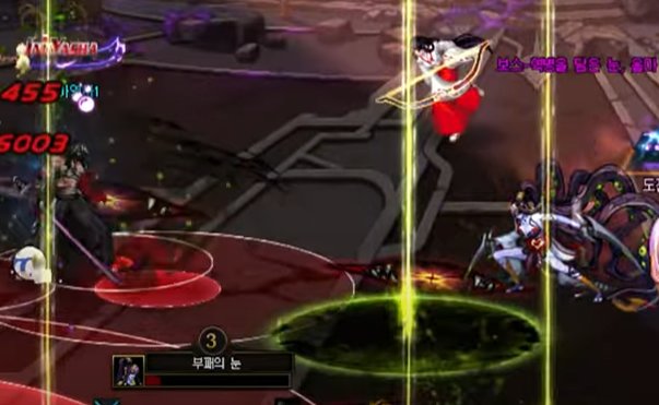 DNF瘟疫之眼欧莫怎么打