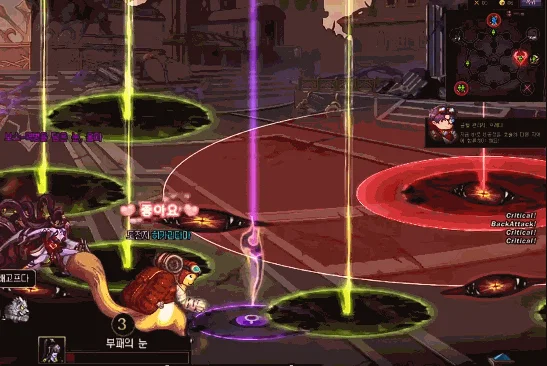 DNF瘟疫之眼欧莫怎么打