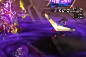DNF瘟疫之眼欧莫怎么打