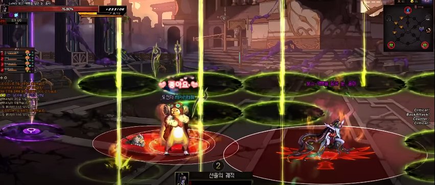 DNF瘟疫之眼欧莫怎么打