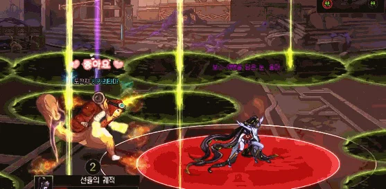 DNF瘟疫之眼欧莫怎么打