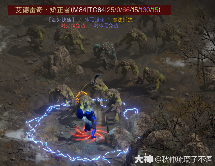 暗黑2圣火光环圣骑士怎么玩