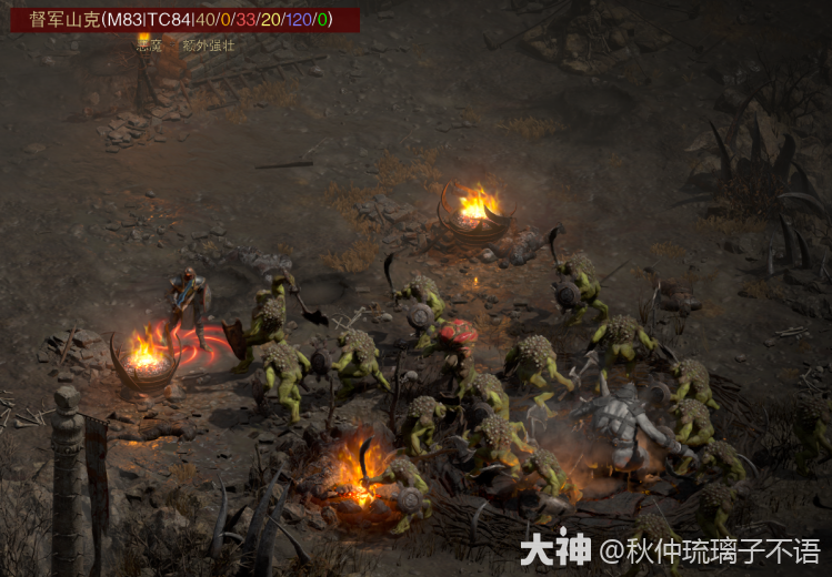 暗黑2圣火光环圣骑士怎么玩