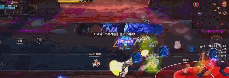 DNF愚惑痴妖马赫纳瓦怎么打