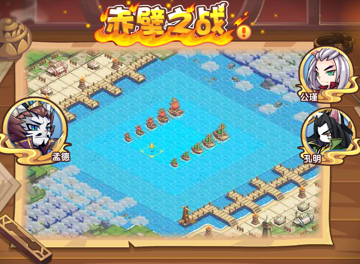 洛克王国9月5日更新内容公告