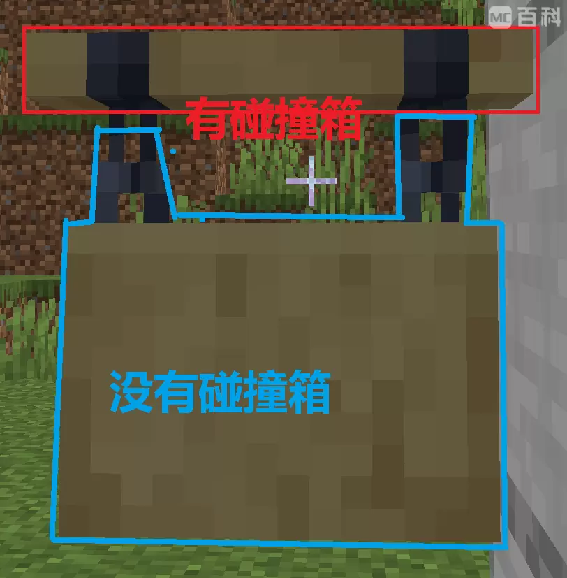 我的世界悬挂式金合欢木告示牌怎么做