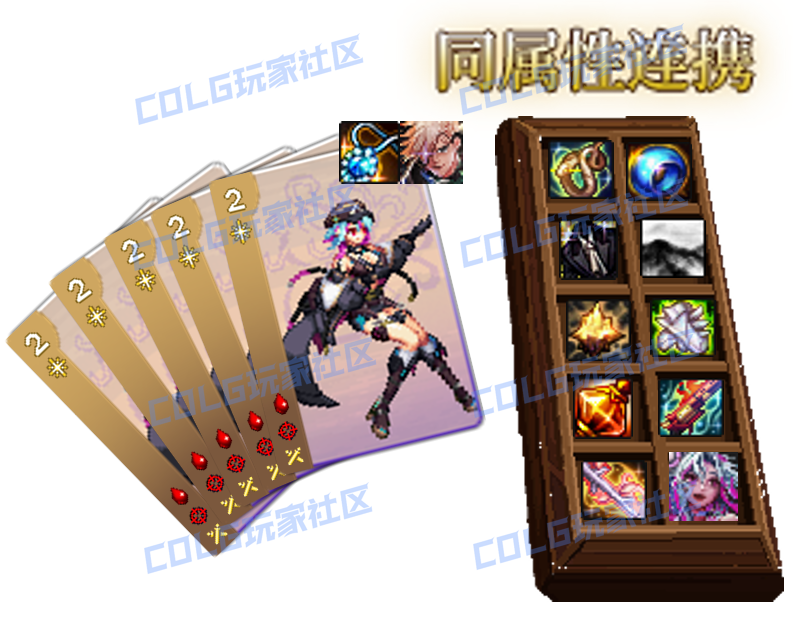 DNF猪猪牌同花缪斯流玩法攻略