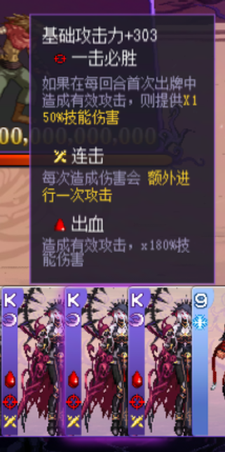 DNF猪猪牌氤氲叠层流玩法攻略