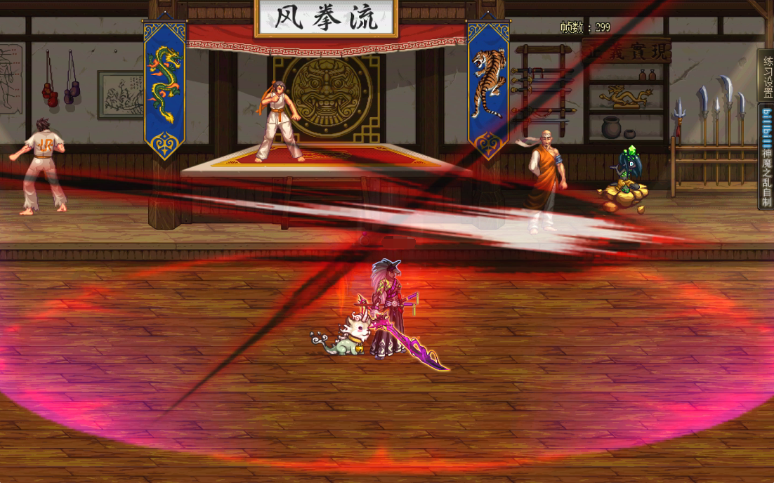 DNF11月职业平衡鬼泣怎么玩