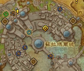 魔兽世界军团再临remix浩劫DH隐藏外观获得方法