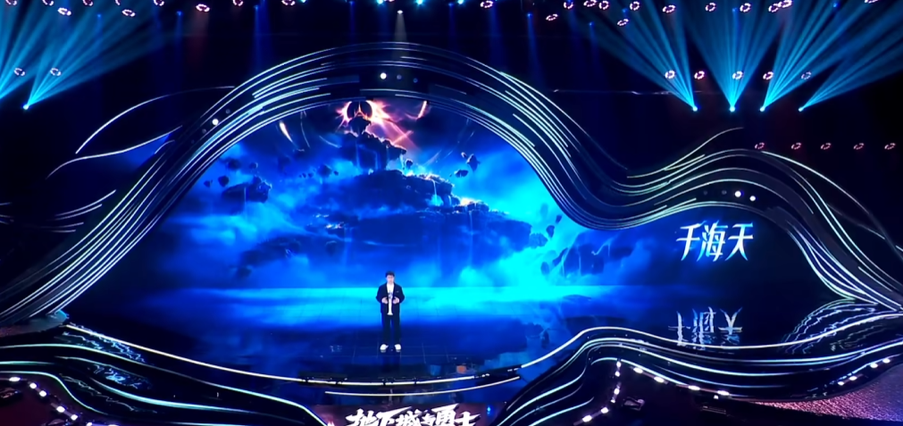 DNF千海天版本什么时候上线