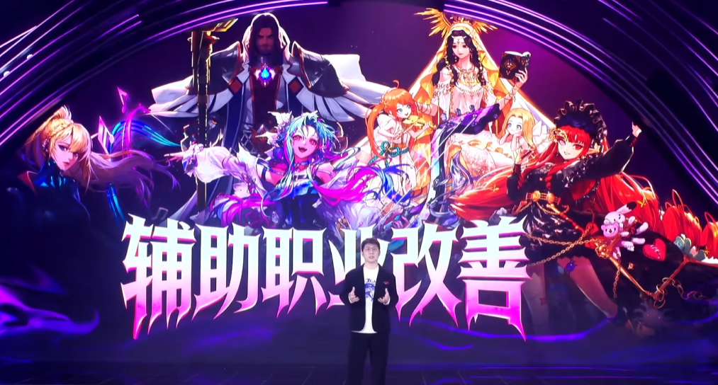 DNF2026新春礼包什么时候上线