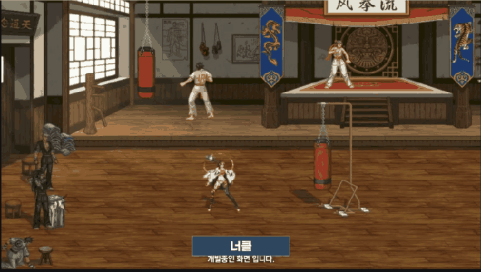 DNF狄瑞吉手套武器技能效果演示