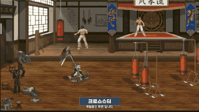 DNF狄瑞吉强攻弩武器技能效果演示