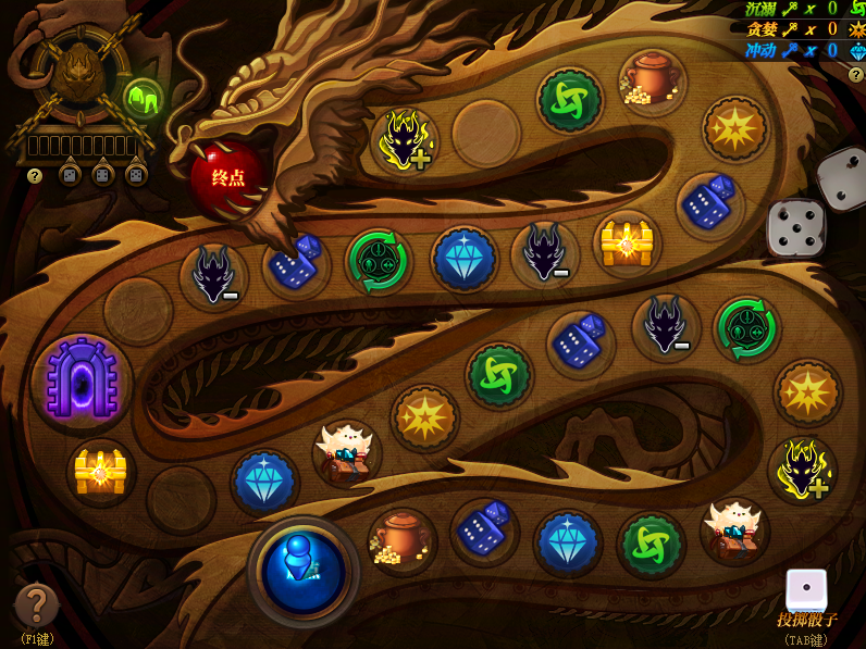 DNF冒险者的游戏贪婪巨龙活动怎么玩