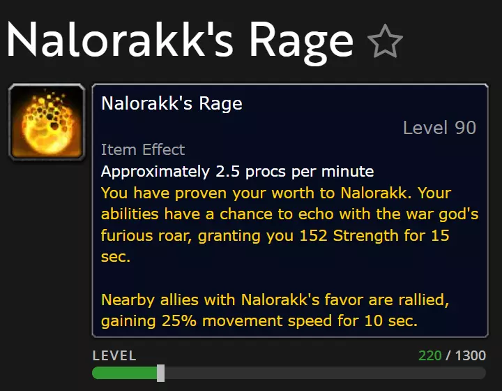 魔兽世界战争之神的雕像属性效果一览