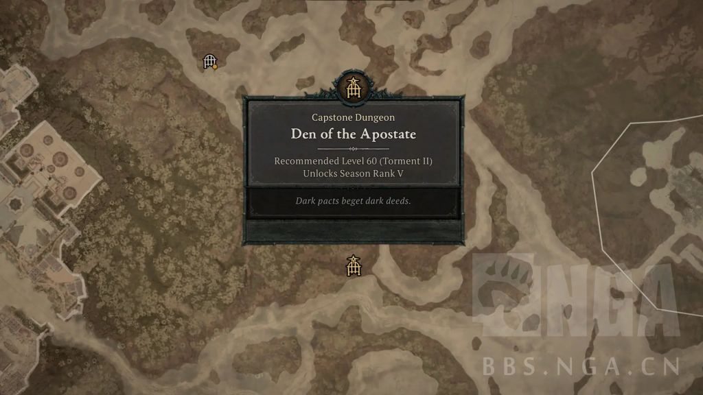 暗黑4热风步行靴属性一览