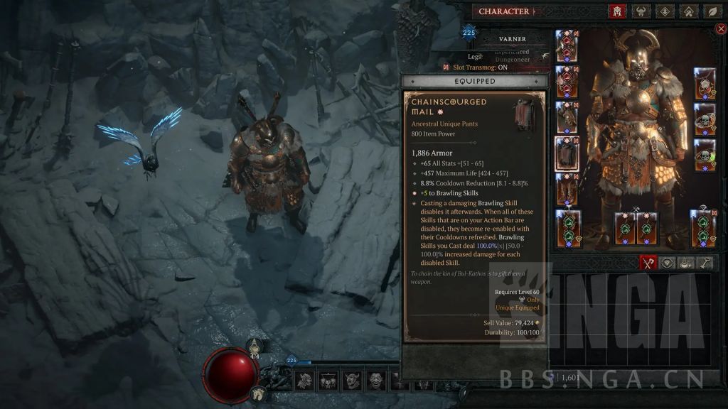 暗黑4S11赛季更新内容一览