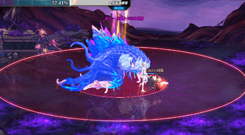 DNF哀嚎之卡拉米塔斯怎么打