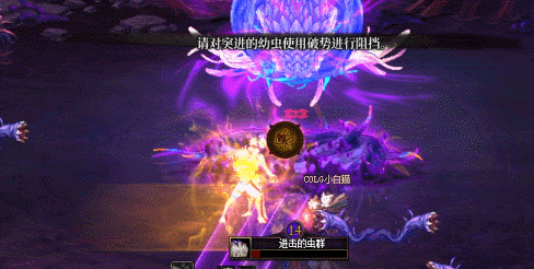 DNF哀嚎之卡拉米塔斯怎么打