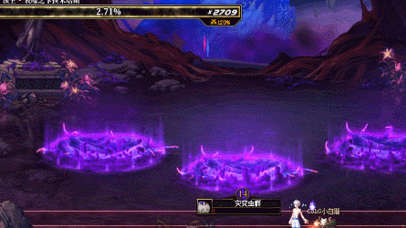 DNF哀嚎之卡拉米塔斯怎么打