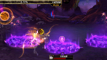 DNF哀嚎之卡拉米塔斯怎么打