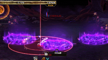 DNF哀嚎之卡拉米塔斯怎么打