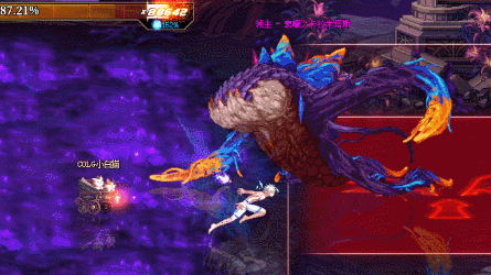 DNF哀嚎之卡拉米塔斯怎么打