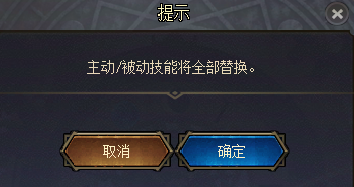 DNF是勇士就下100层怎么玩